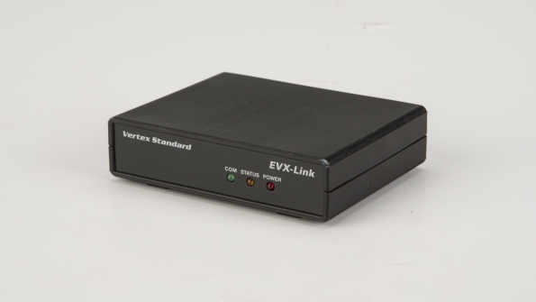 Vertex Standard: Mike Petersen outlines DMR network-extension capabilities of EVX-Link solution