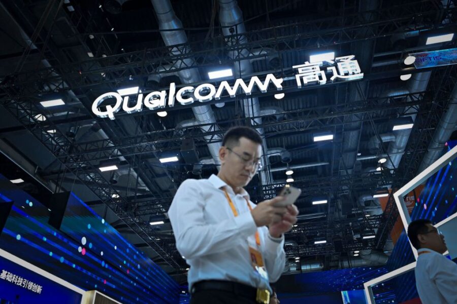 Qualcomm, Samsung expand 5G performance