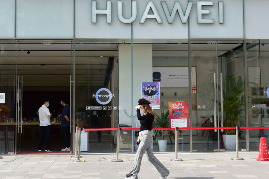 Huawei equipment may be stuck in some US networks indefinitely